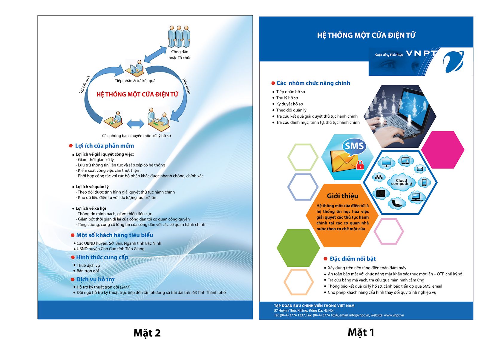 HƯỚNG DẪN SỬ DỤNG HỆ THỐNG THÔNG TIN GIẢI QUYẾT THỦ TỤC HÀNH CHÍNH  TỈNH ĐẮK LẮK (HỆ THỐNG IGATE)