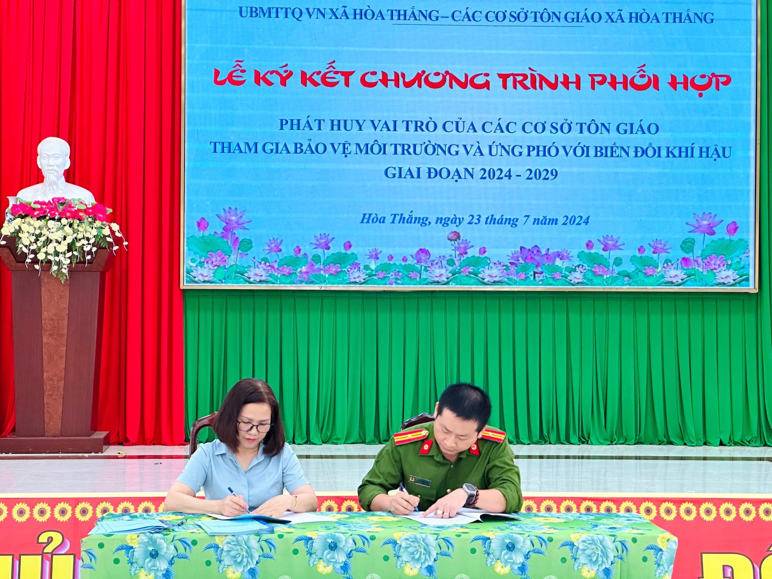 9b42384fcd45681b3154