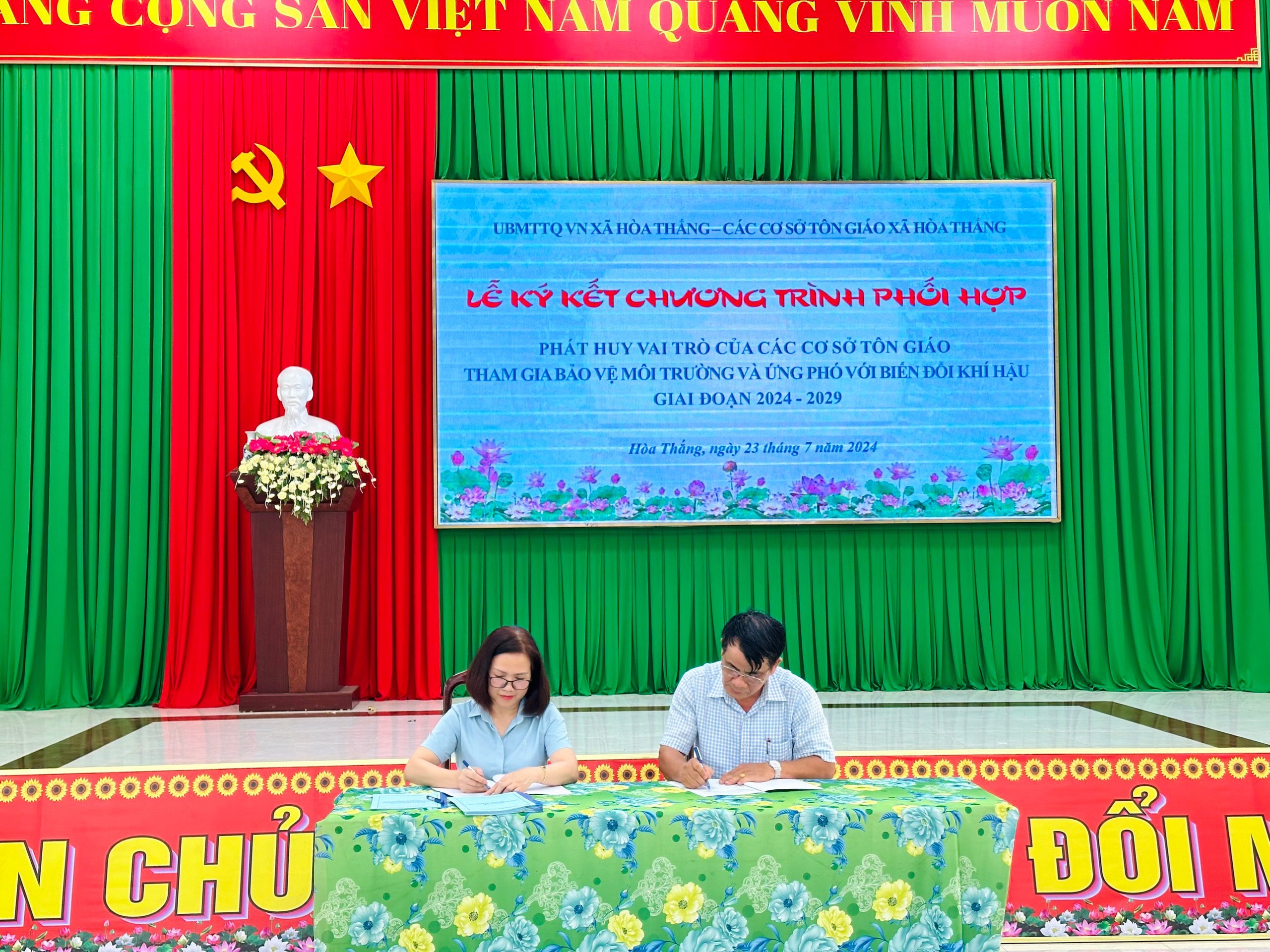 e7045f09aa030f5d5612