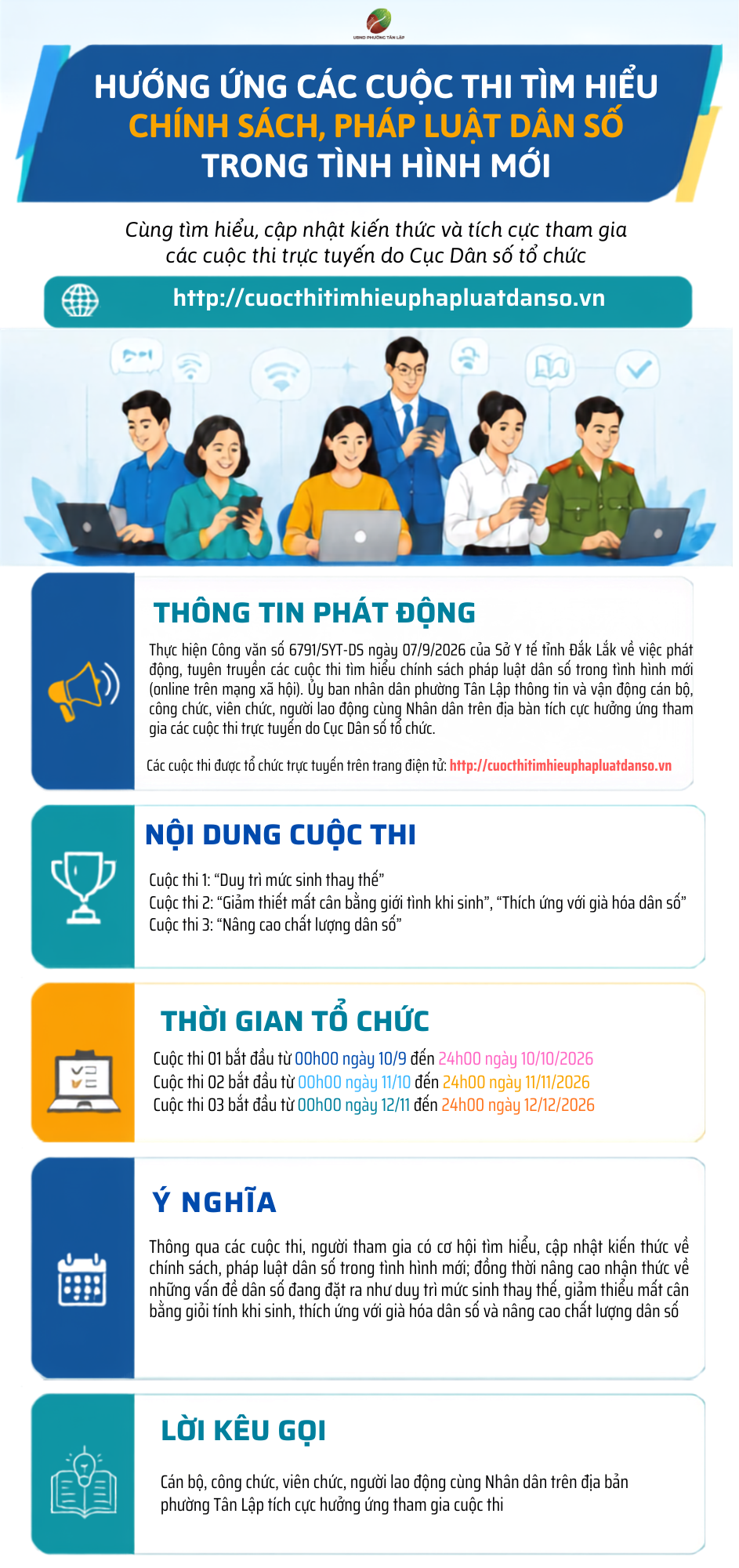 CUỘC THI TRỰC TUYẾN - TÌM HIỂU CHÍNH SÁCH PHÁP LUẬT DÂN SỐ TRONG TÌNH HÌNH MỚI