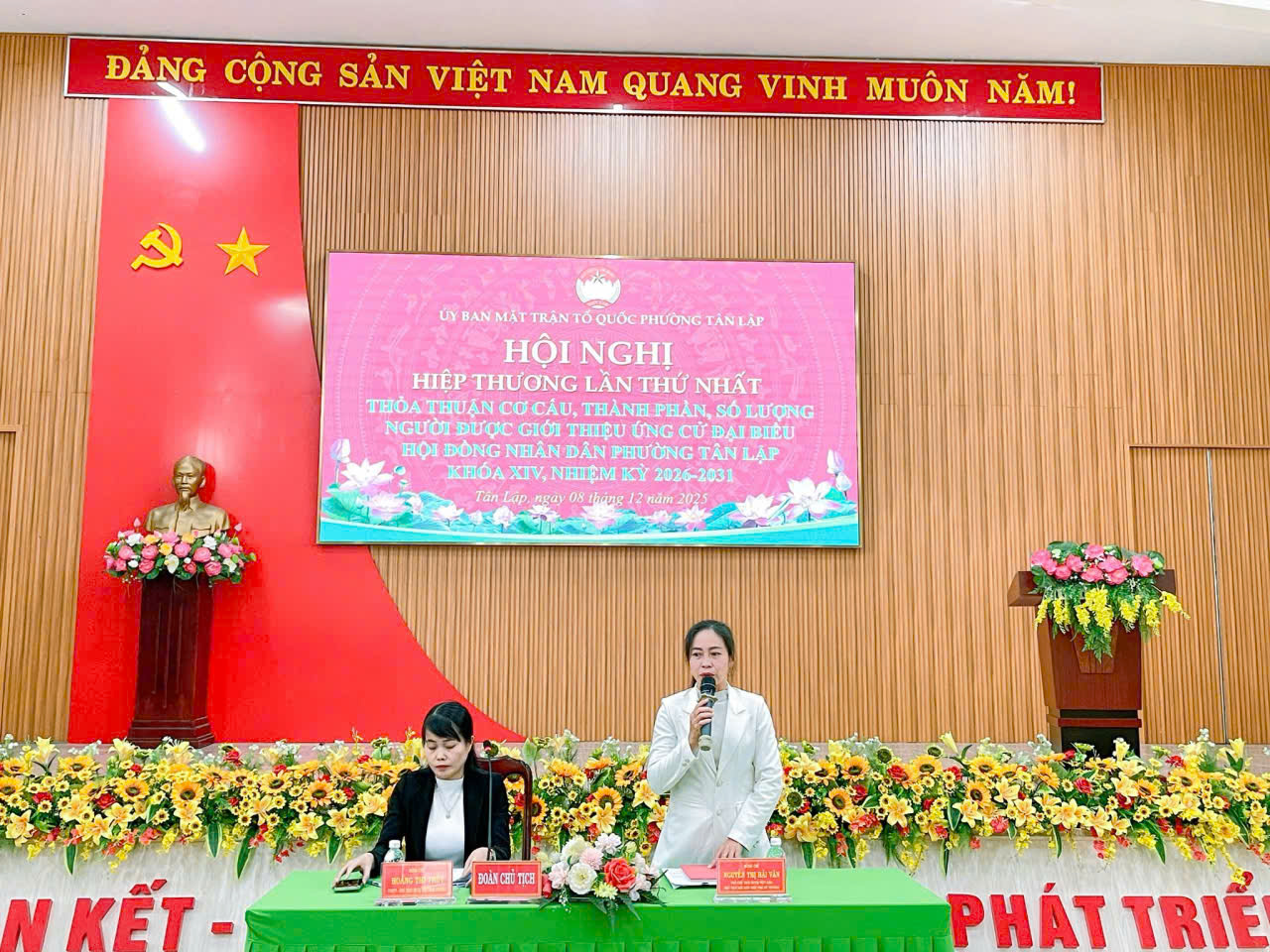 HỘI NGHỊ HIỆP THƯƠNG LẦN THỨ NHẤT CÔNG TÁC NHÂN SỰ ỨNG CỬ ĐẠI BIỂU HĐND PHƯỜNG TÂN LẬP KHÓA XIV, NHIỆM KỲ 2026–2031