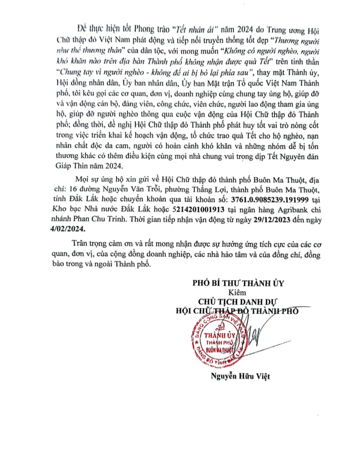 z5041239183620_e7e8a880f6d533099b98b1b7c8358989