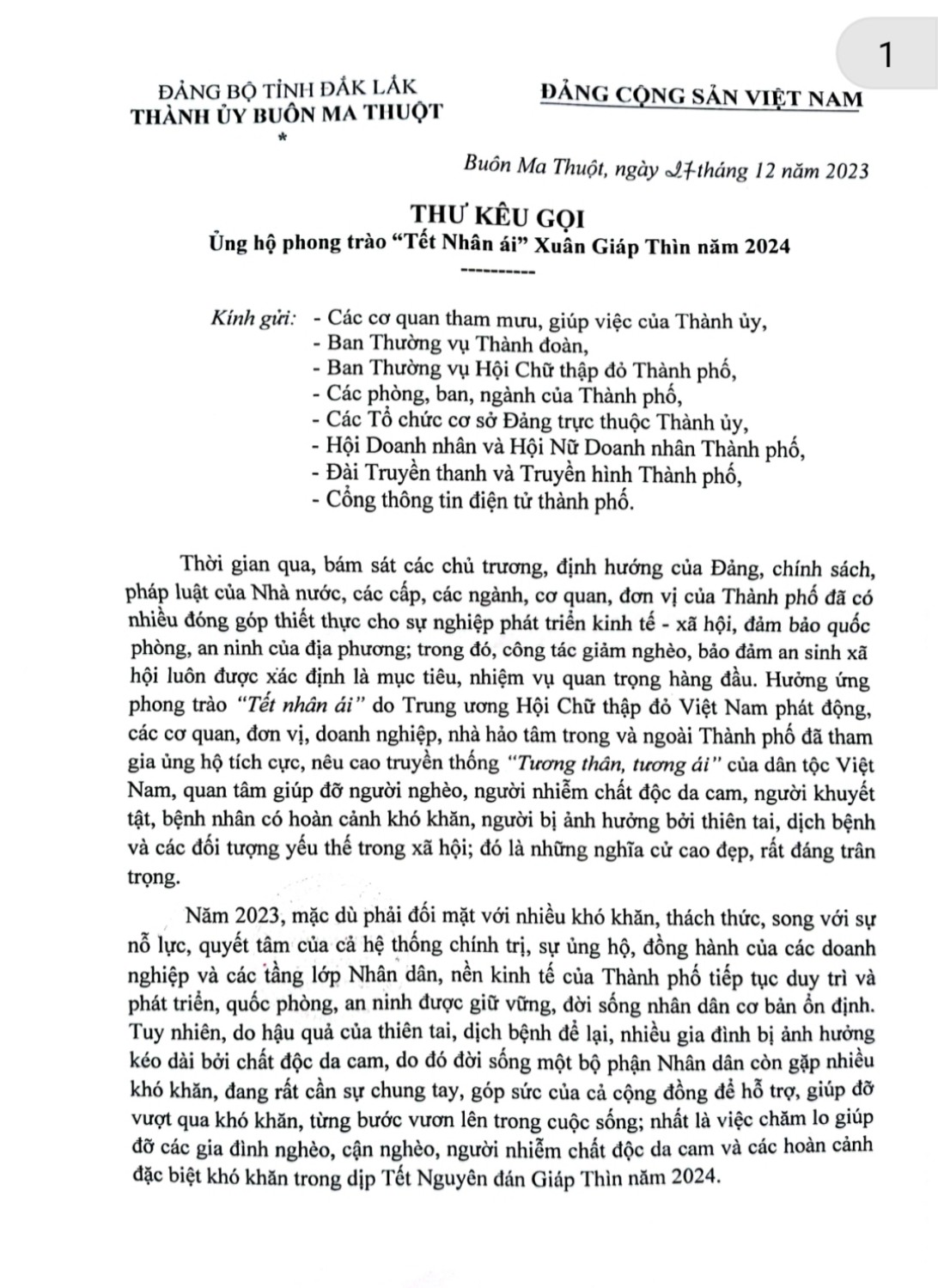 z5041239189317_f0b667c1a9f07dfd861b8d830be229af