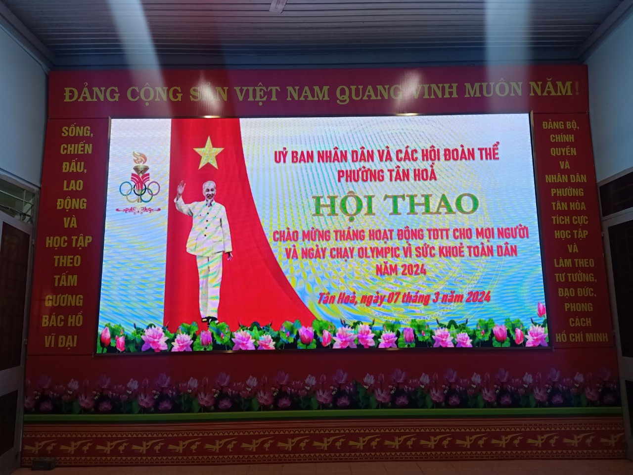 UBND PHƯỜNG TỔ CHỨC HỘI THAO THÁNG TDTT VÀ NGÀY CHẠY OLYMPIC NĂM 2024