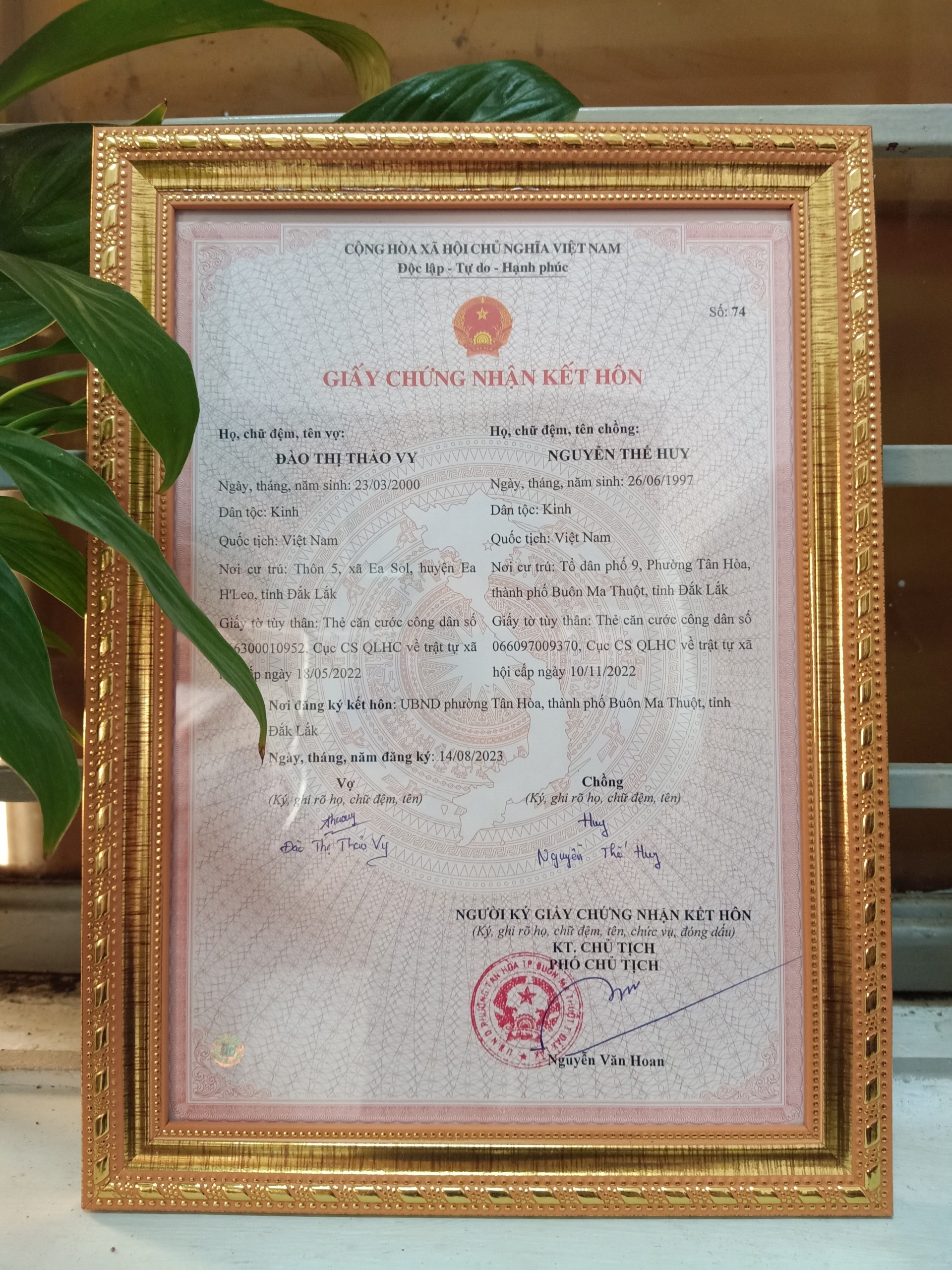 z4605757064183_0cc555f865c4f45f6865619dfbb58158