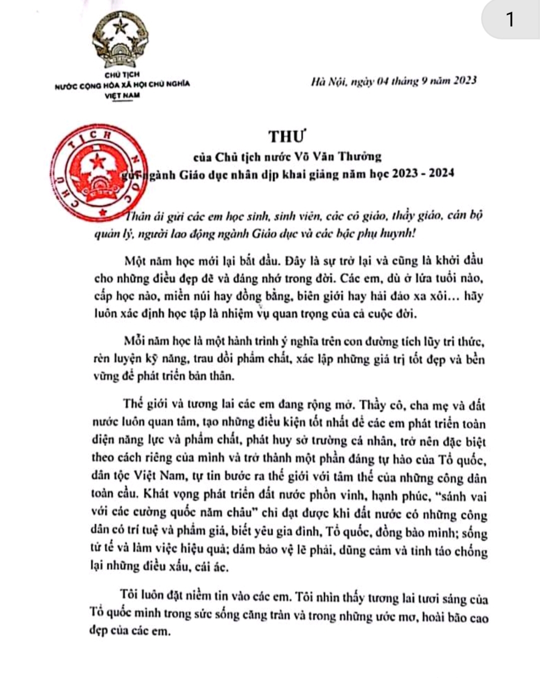 z4664198254607_96085450db002cb79c8450d64d51ffc7