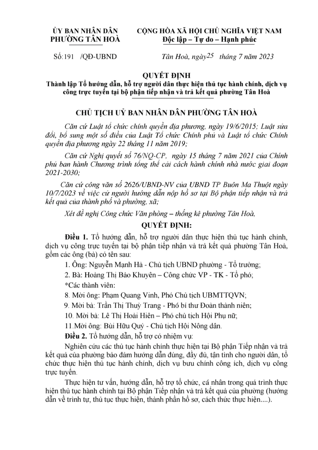 z4601795829018_99e82cc3f7e137fb2f4cc115d40a18a2