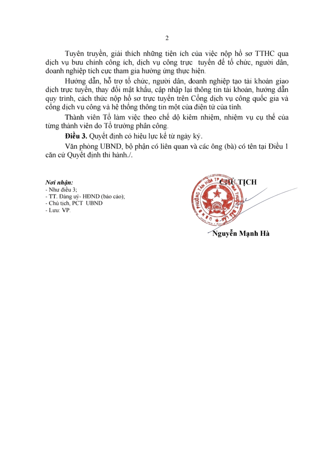 z4601795839658_8b6ba6adfe9ab1a1bb1ea56d3ec8e527