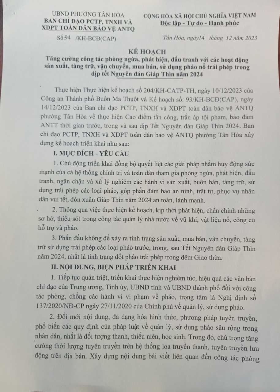 z4989151515851_60028f71c34b5a97f5624d93fcbfb0d3