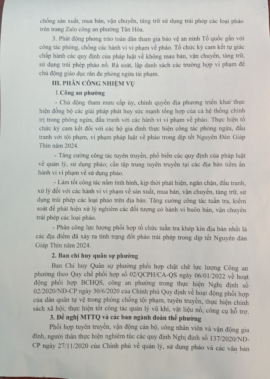 z4989151533742_bbfd902d3e612f4b8ef015d740b3a2bf