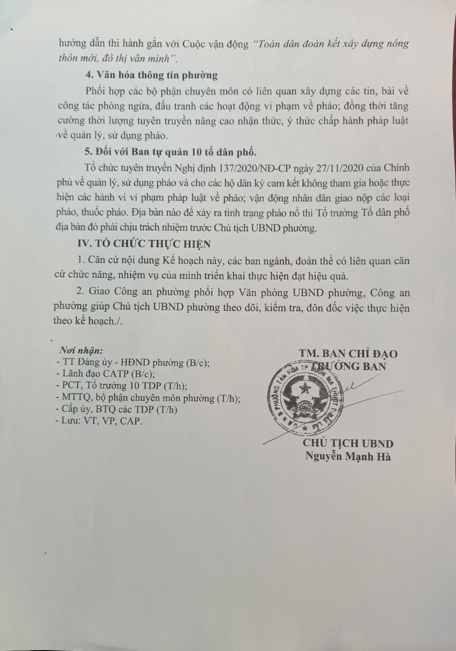 z4989151542433_628480e48de7e911624ef1f4ec999e63