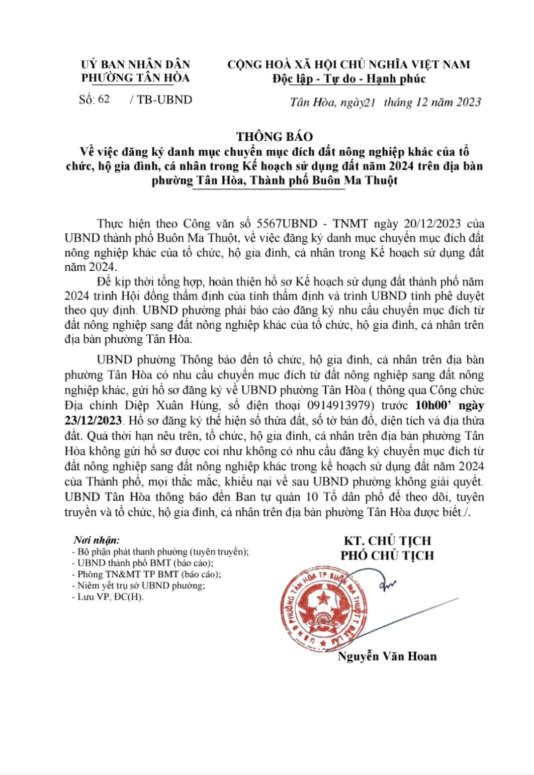 z4995600645119_265ea0ae91ba686f702cde6dbfc85b8d