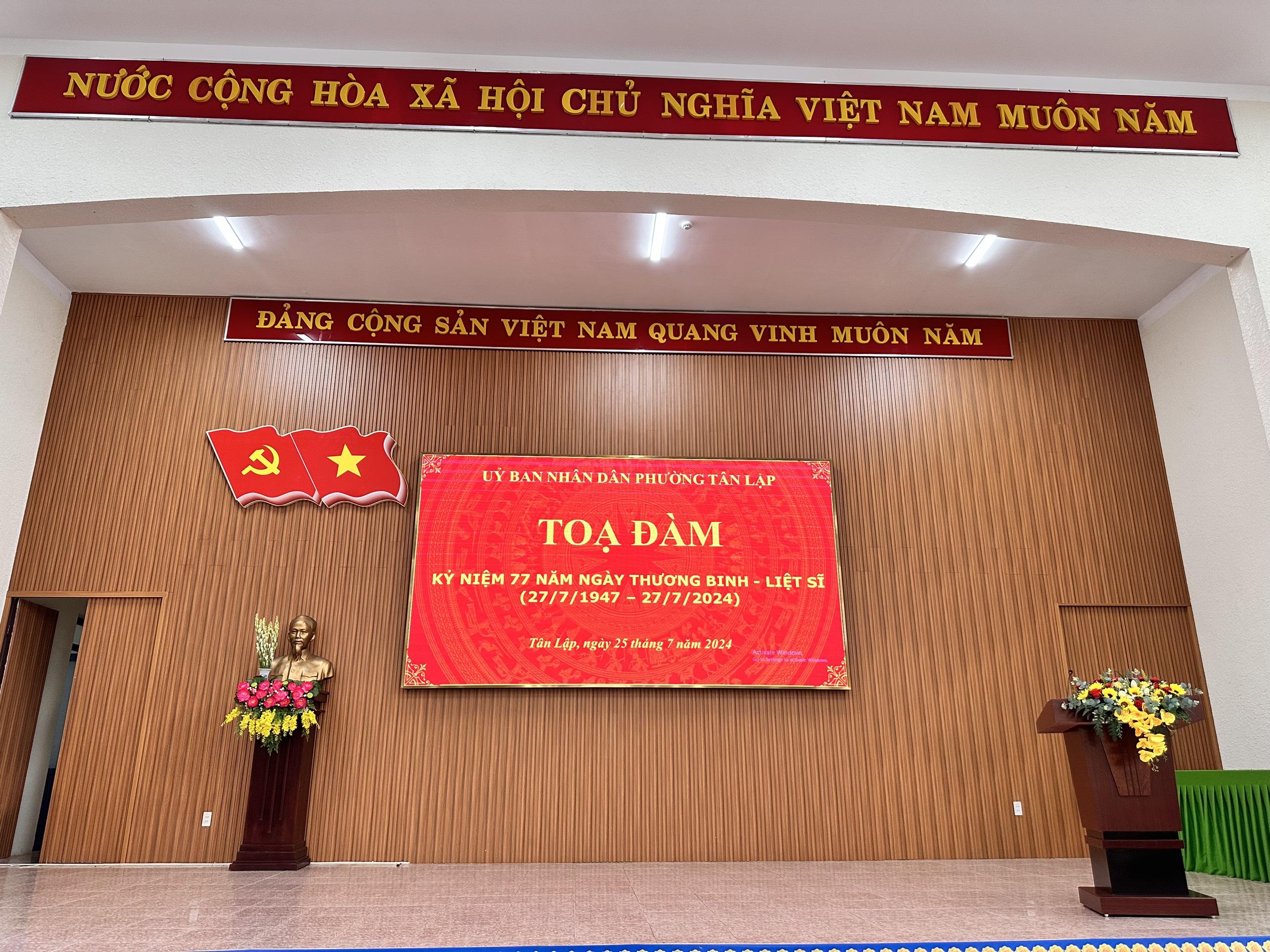UBND PHƯỜNG TÂN LẬP TỔ CHỨC TỌA ĐÀM KỶ NIỆM 77 NĂM NGÀY THƯƠNG BINH - LIỆT SỸ 27/7/1947-27/7/2024!